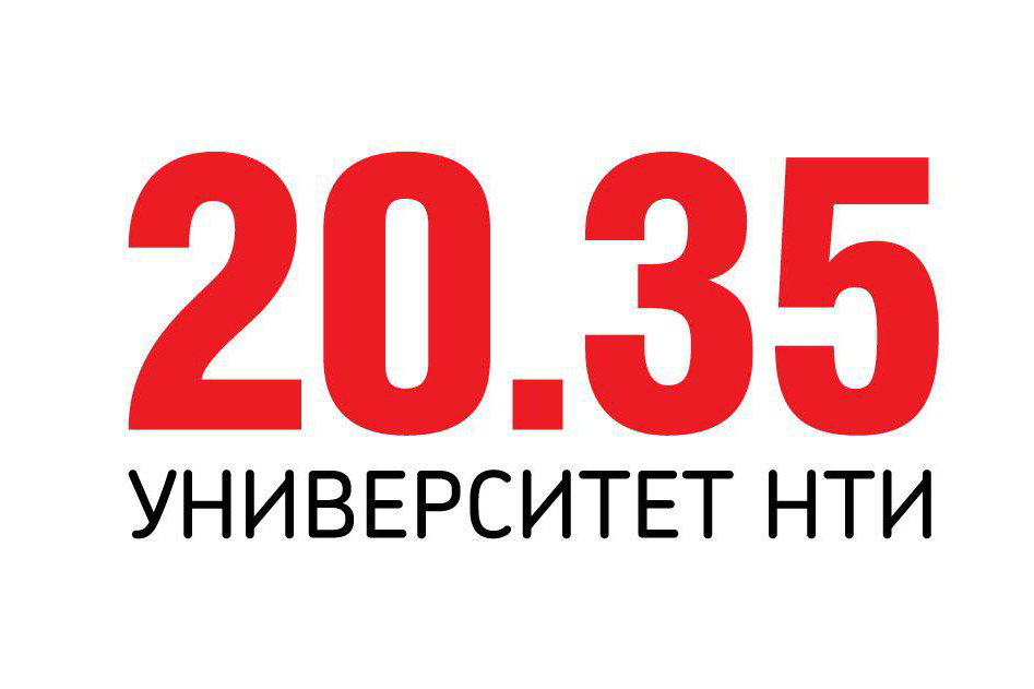 Онлайн-интенсив «Управление на основе данных: погружение»