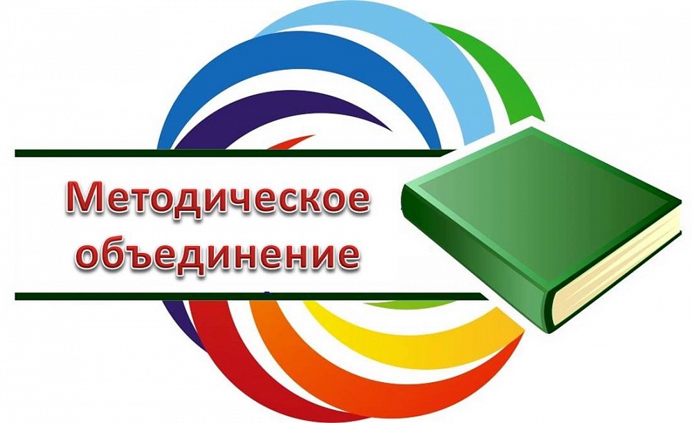 "От творчества педагога к творчеству воспитанника"