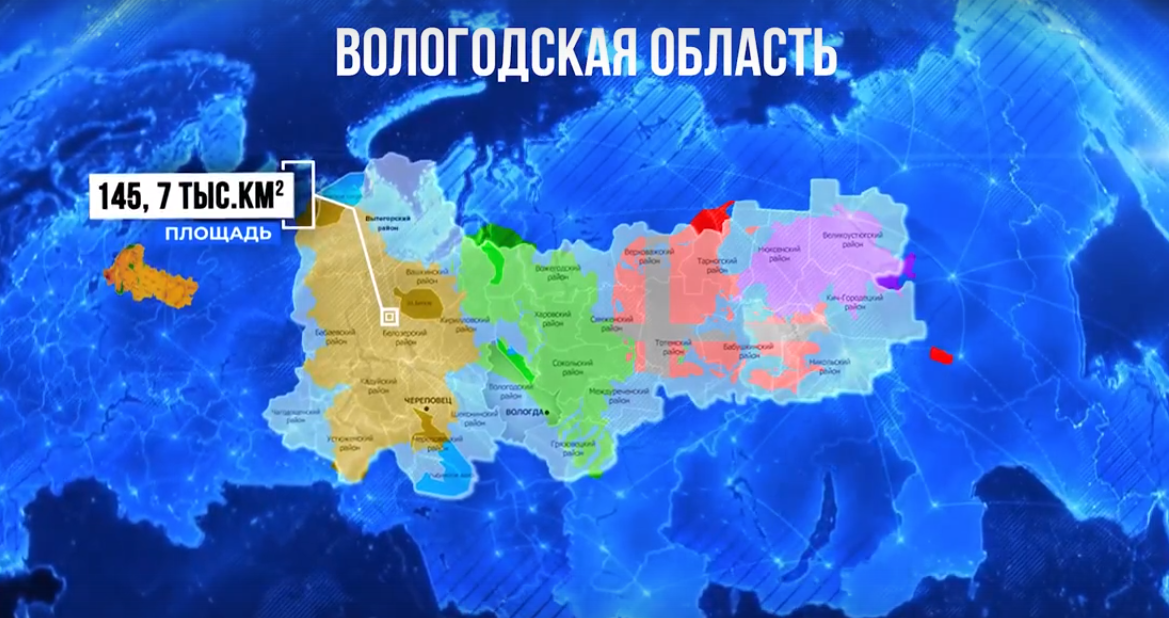 В вологодской области проживает более 1,3 млн человек, каждый четвёртый из них нуждается в различных видах помощи.