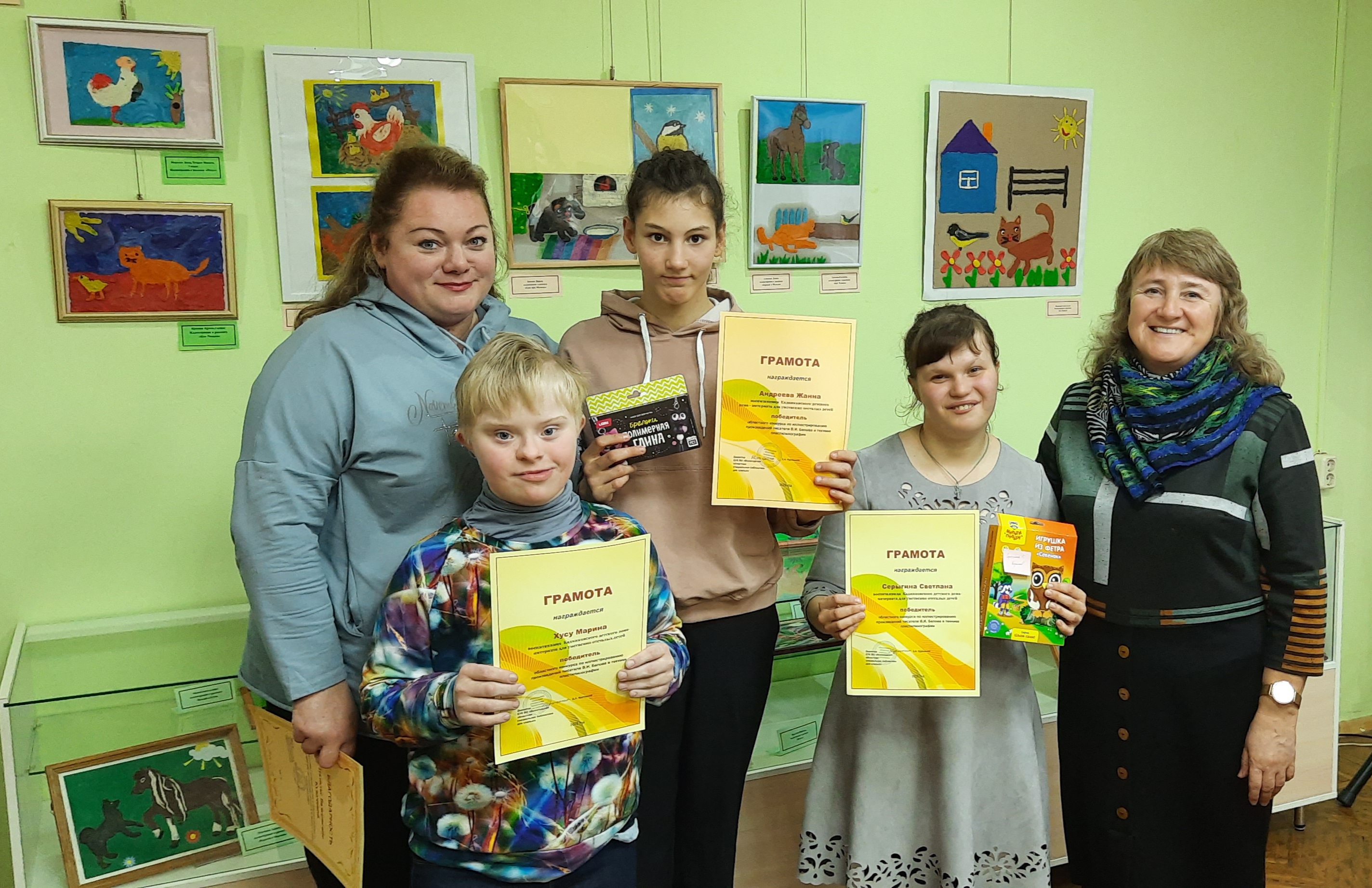 ЗНАЧИМАЯ ПОБЕДА В ОБЛАСТНОМ КОНКУРСЕ «О ВСЯКОЙ ЖИВНОСТИ»