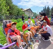 WhatsApp Image 2024-07-05 at 14.19.39.jpeg