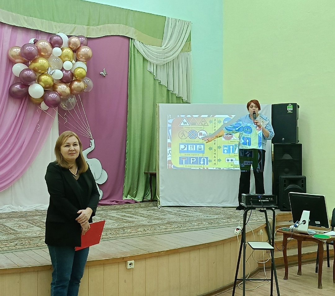 «Знатоки дорожных знаков»