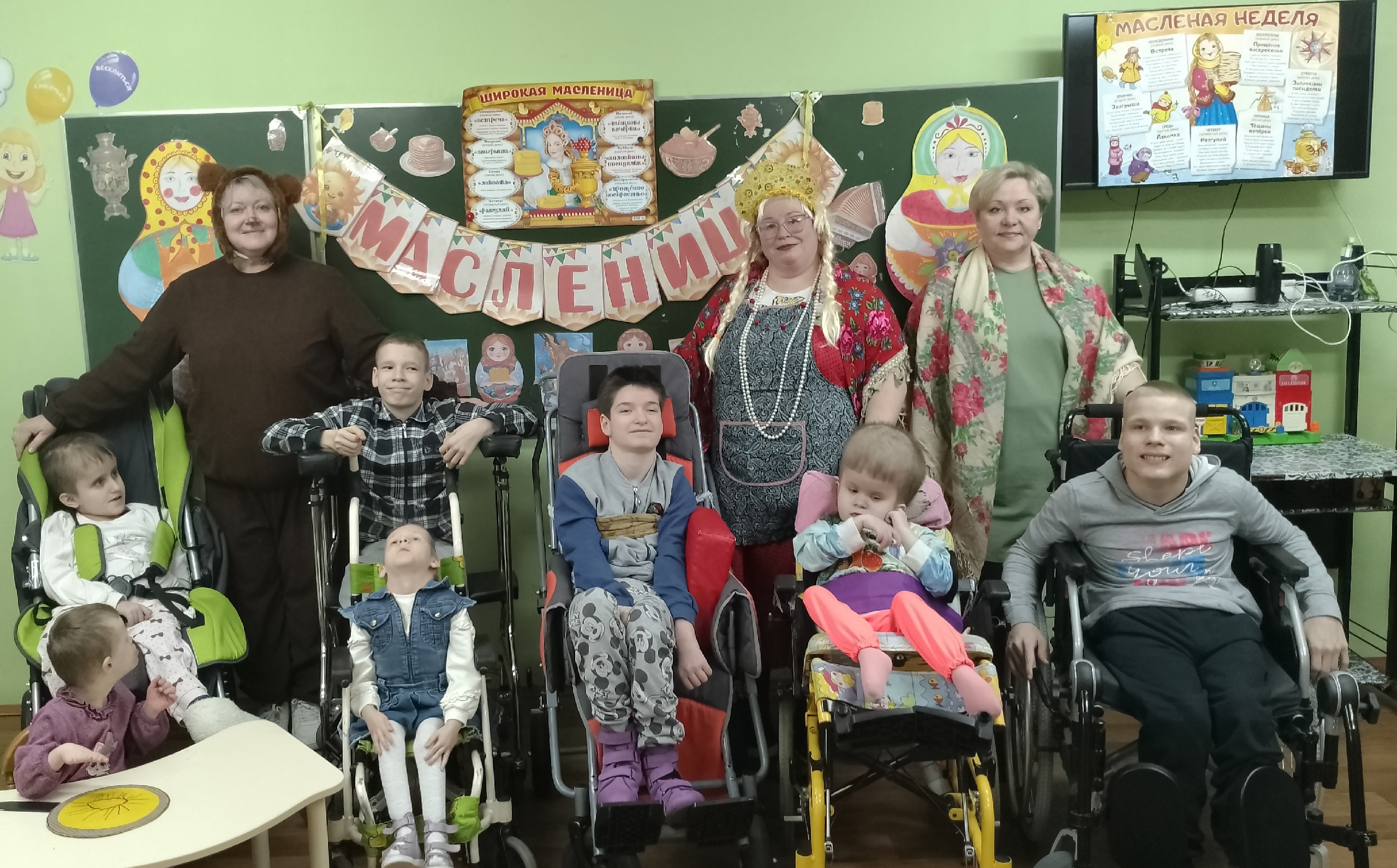 «Гуляй масленица!»