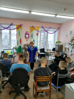 Правовой букварь